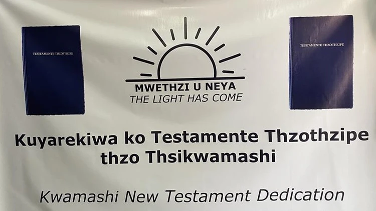 Banner for the kwamashi new testament bible dedication